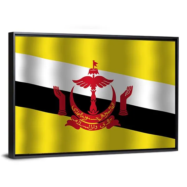 Brunei Flag Canvas Wall Art