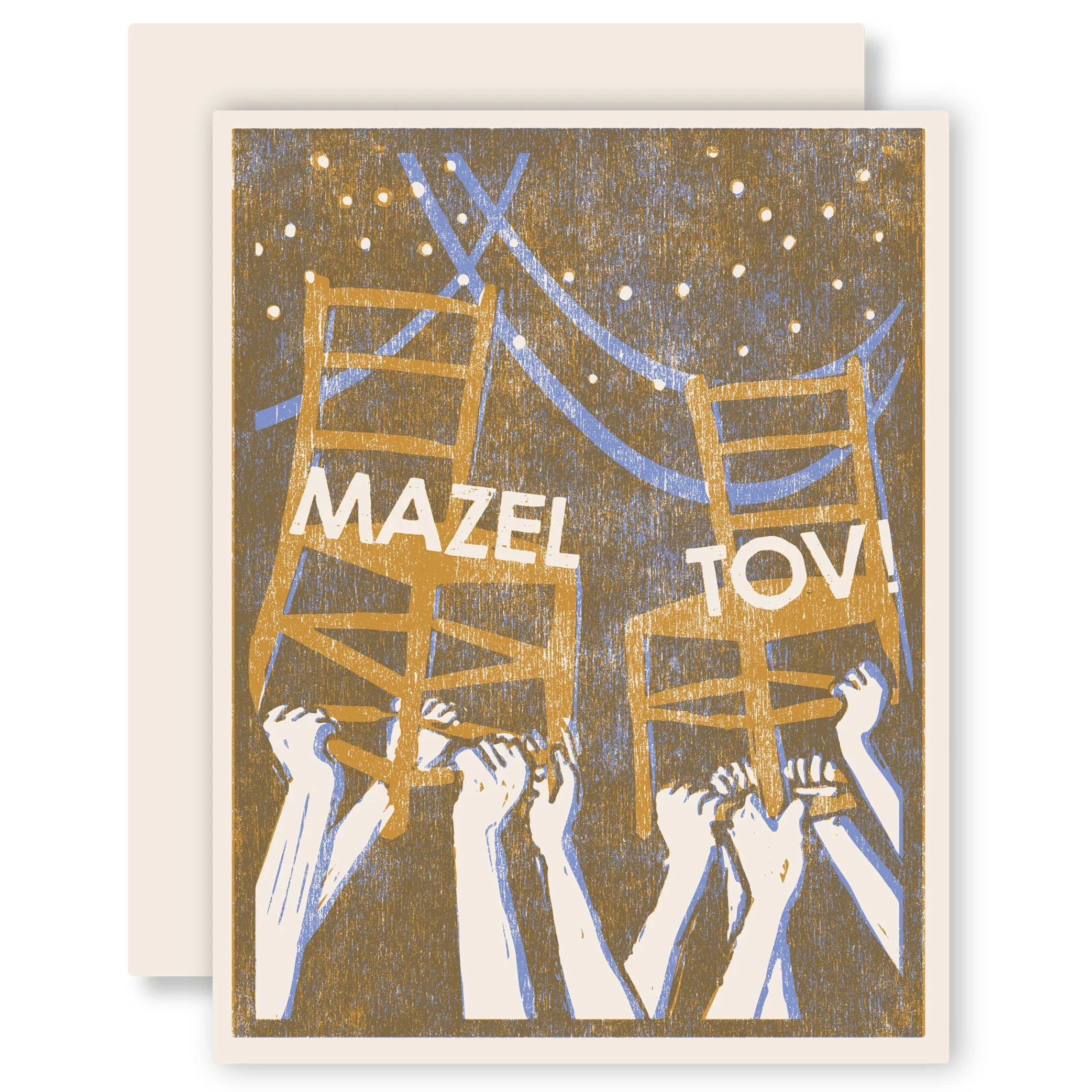 Mazel Tov Letterpress Printed Card